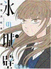 厨房交响曲综艺
